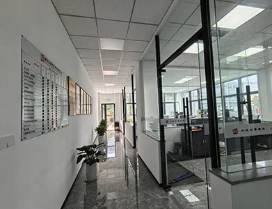 Wuhun tehtaan laboratorio