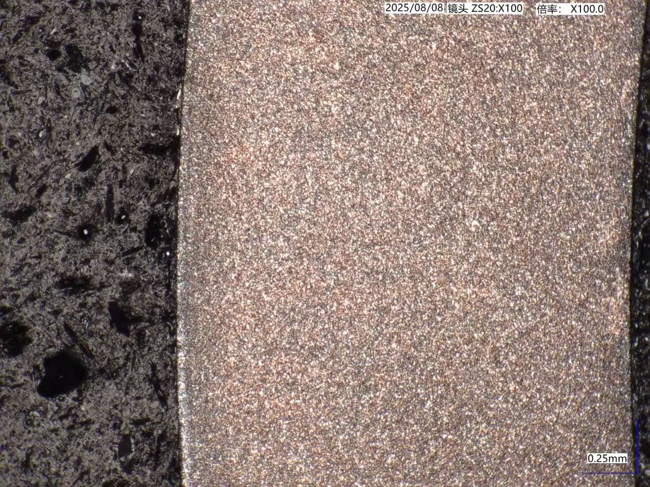 Materiaalin metallografisen rakenteen tarkastelu