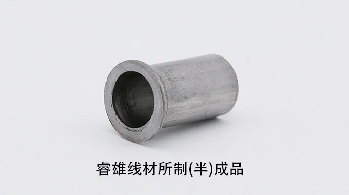 ML35CrMo-kylmätyssäysvalssilanka product image