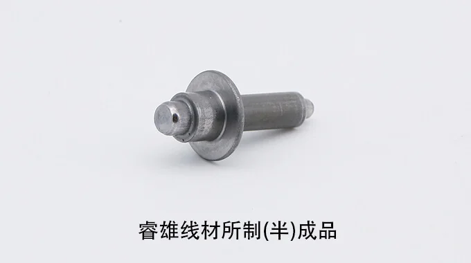 SNC815WCH Hidegfejezésre alkalmas acélhuzal hengerhuzal formájában product image