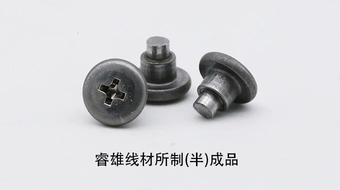 SACM645 valstråd för kallstukning product image