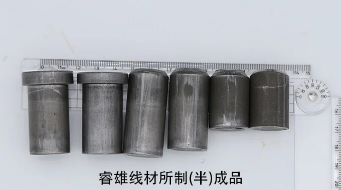 X3CrNiMo17-13-3 kalldragen ståltråd product image