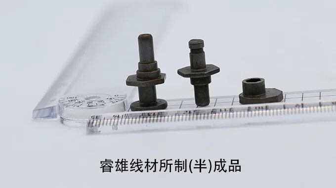 C10C kylmätyssäysteräs product image