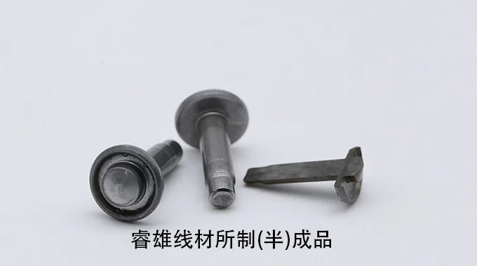 18CrMo4 kallsträckt ståltråd product image