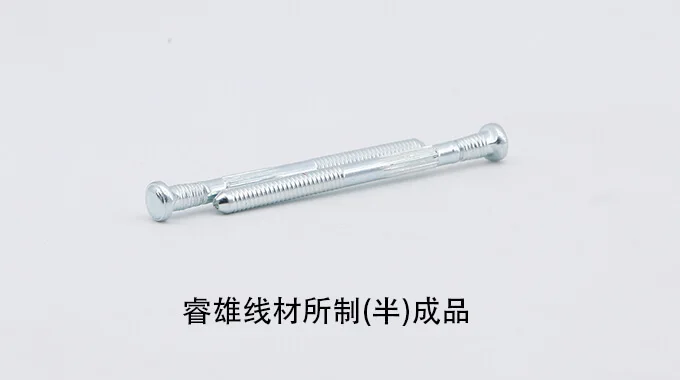 SWCHB331 Hidegfejezésre alkalmas acélhuzal hengerhuzal formájában product image