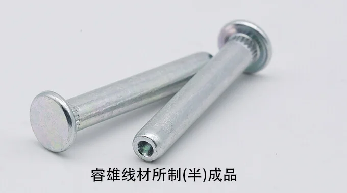 IFI-1022/A hidegfejező acélhuzal product image