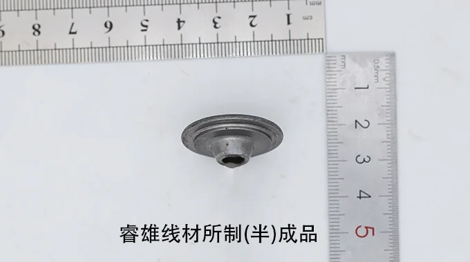 C35RC kylmätyssäyslanka product image