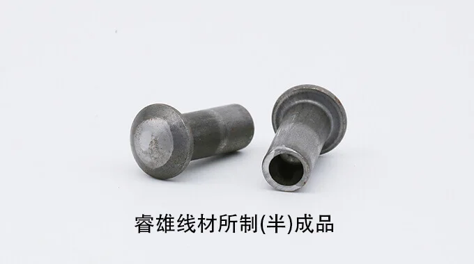 ML20MnTiB kylmätyssäyslanka product image