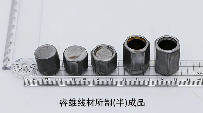 20NiCrMo2-2 kylmätyssäyslanka product image