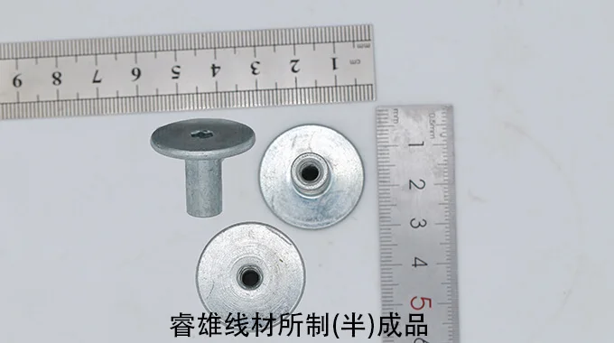 C2C Kylmätyssäysteräslanka product image