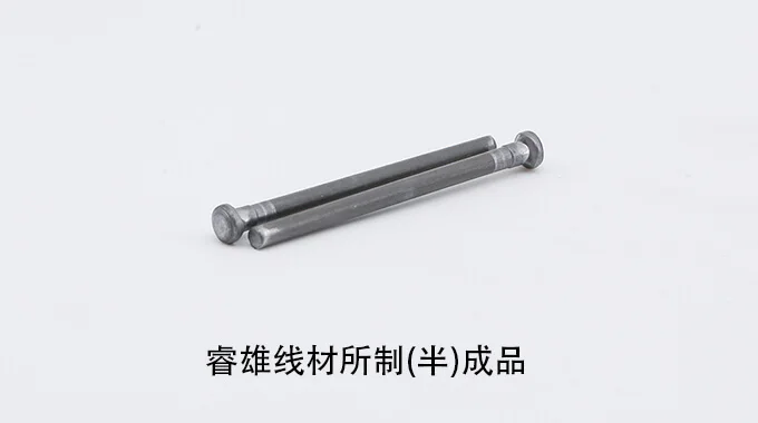 SWCHB334 Kylmätyssäyskäyttöön tarkoitetun teräsvalssilanka product image