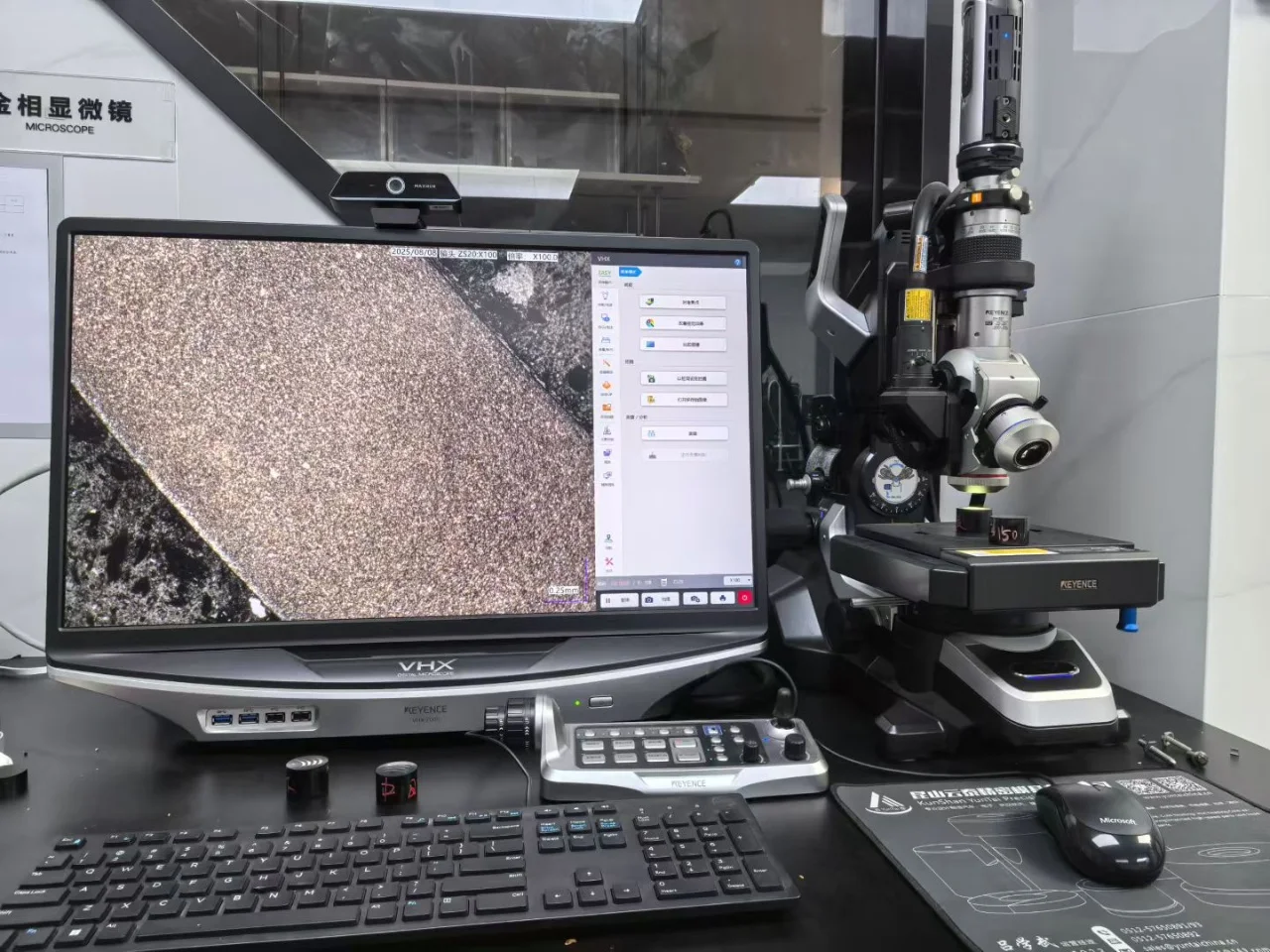 Keyneseiden metallografiset mikroskooppilaitteet