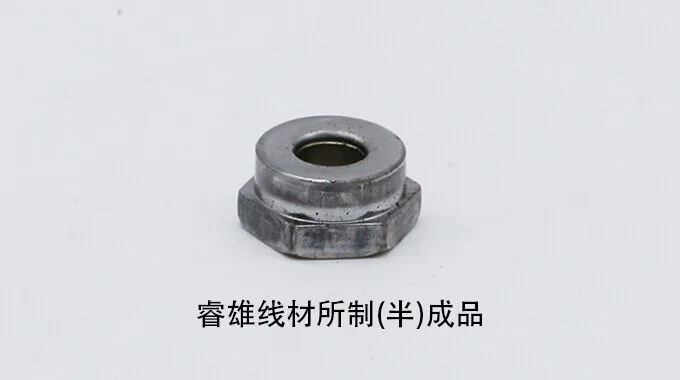 ML20MnVB kylmätyssäyslanka product image